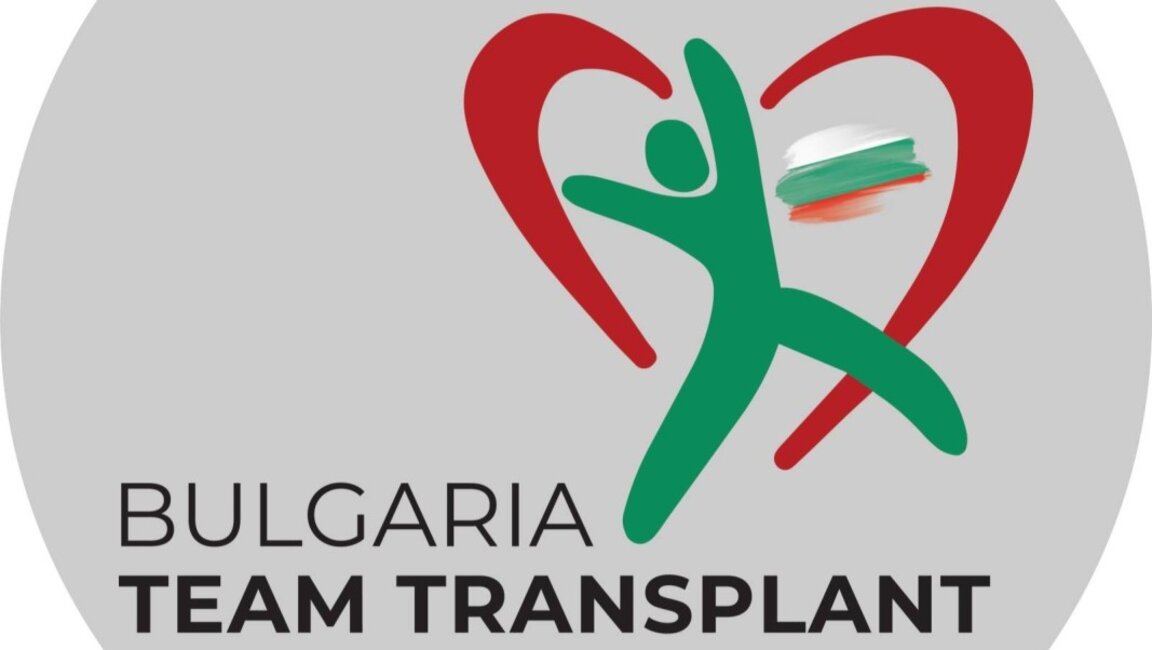 11 Athleten vertreten Bulgarien bei European Transplant Games in Lissabon