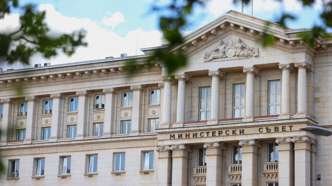 Правителството одобри Програма за подпомагане на българските общности в чужбина