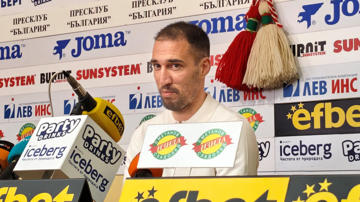 Ивелин Попов