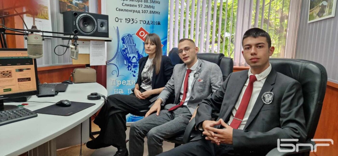 С богата програма ПГОХ "Райна Княгиня" отбелязва 98 години от създаването си