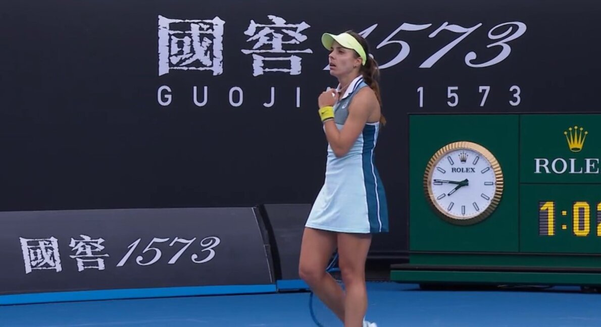 Виктория Томова