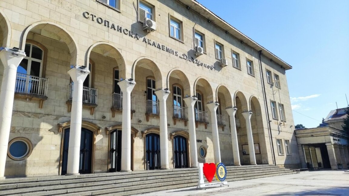 Ректорът на Стопанската академия в Свищов предлага стипендия и безплатно обучение на Нургюл