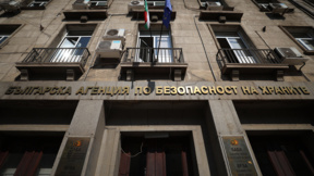 БАБХ спря близо 12 тона пипер от Северна Македония заради пестициди