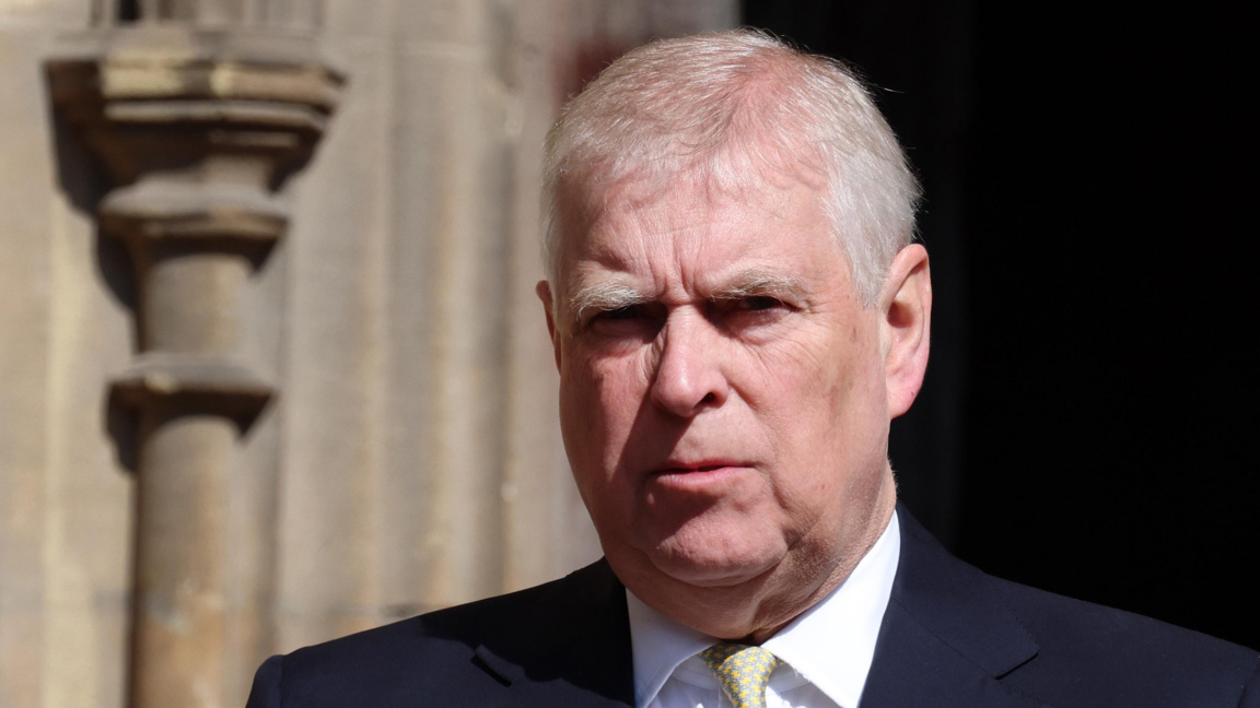 Андрю Маунтбатън-Уиндзор