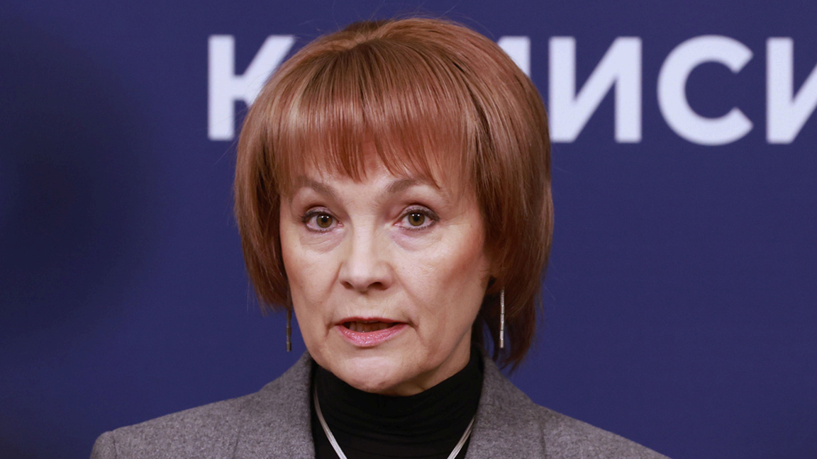 Росица Матева