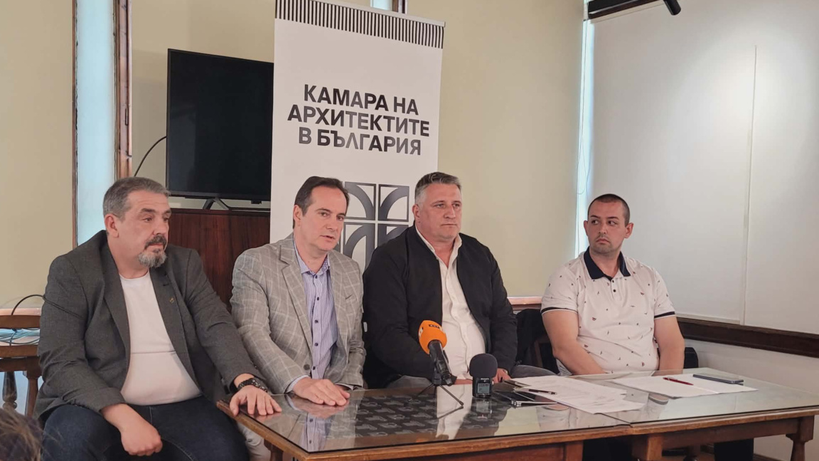 Камара на архитектите