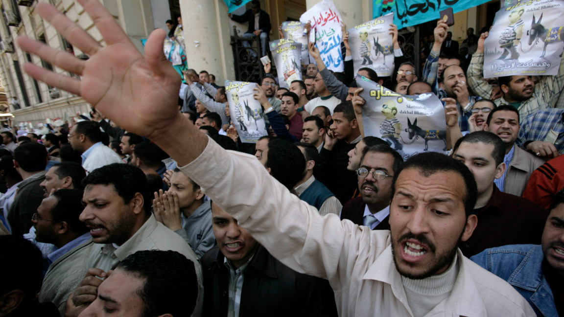 Протест на привърженици на Мюсюлманско братство в Александрия, 1 април 2008 г.