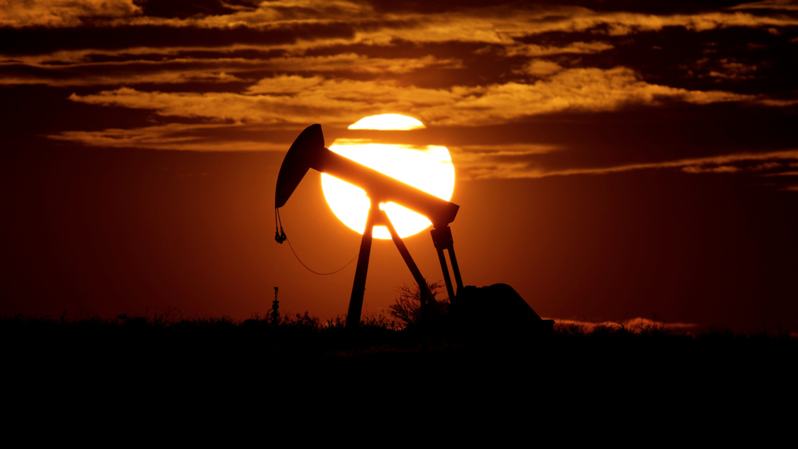 Цените на петрола регистрираха рязък спад