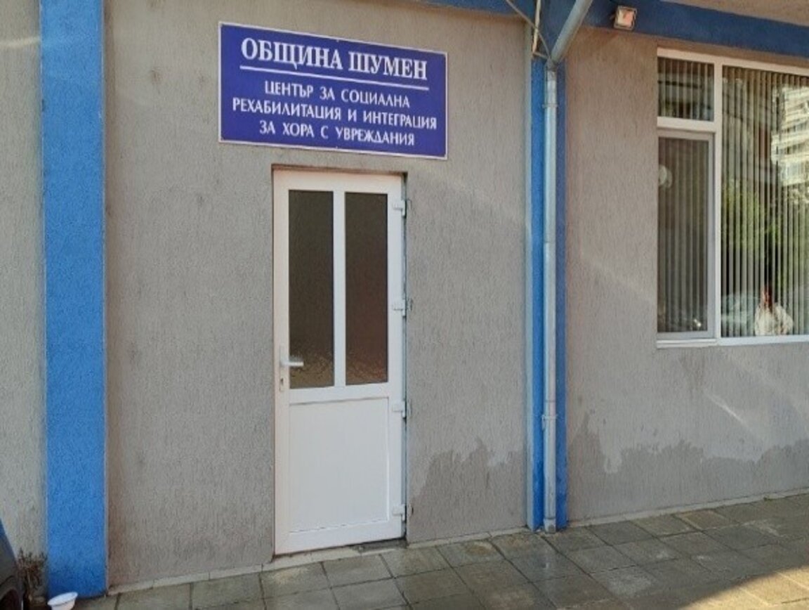 Слънца на сцената