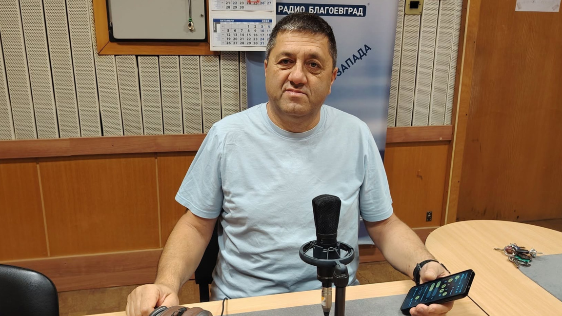 С празник ще бъдат отбелязани 93 години хижа „Македония“ 