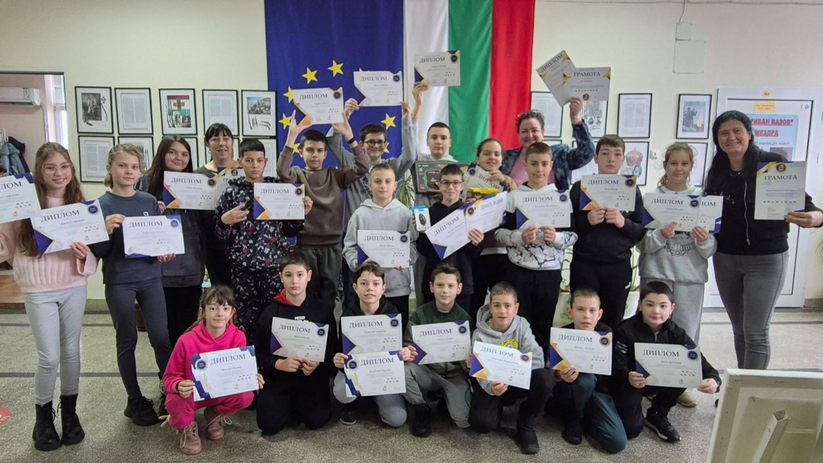 Мездренска гимназия се гордее с постигнати успехи