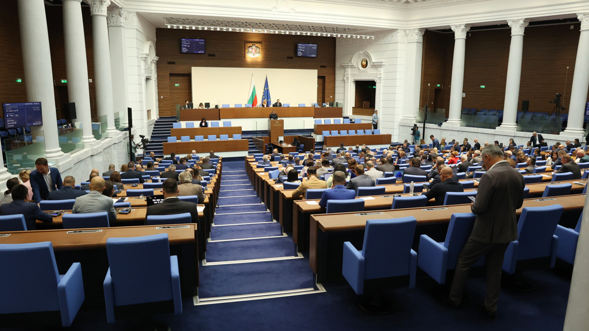 Los diputados modificaron las reglas para las becas