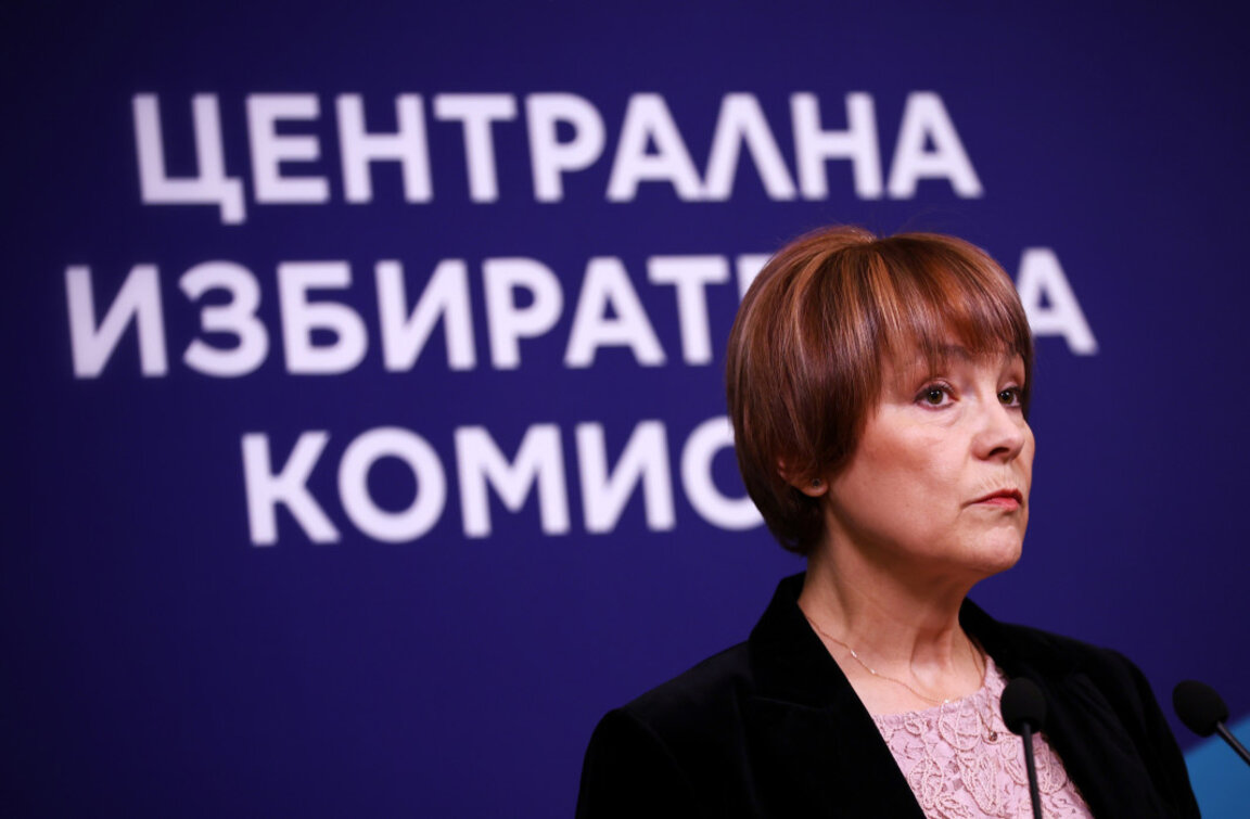 Rositsa Mateva