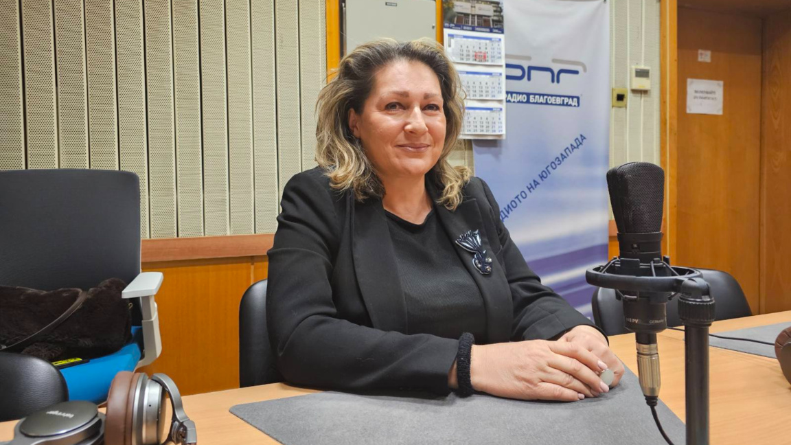 Димитрина Хаджиева