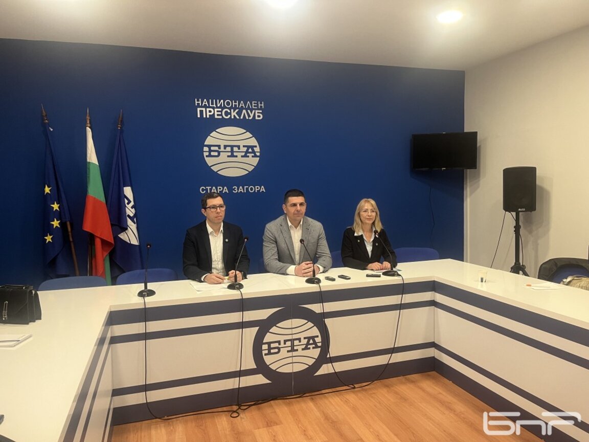ПП-ДБ с десет предложения за общинския бюджет в Стара Загора