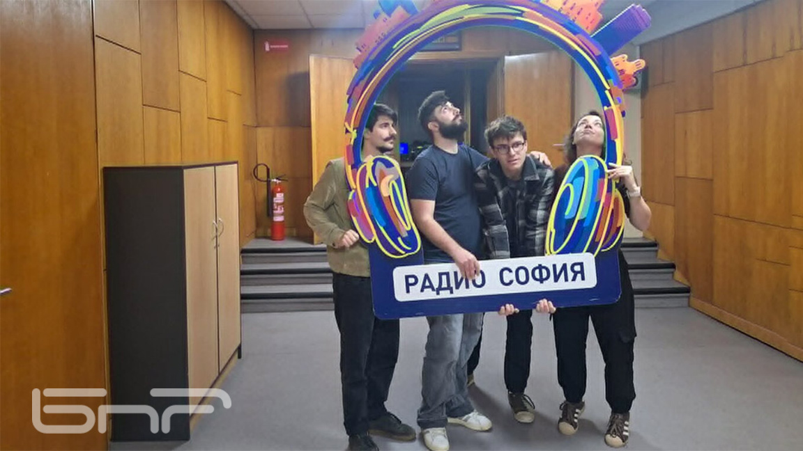 Група "Postcard" отляво надясно: Вилизар Гичев, Неделчо Нинов, Теодор Тошков и Ралица Тонева