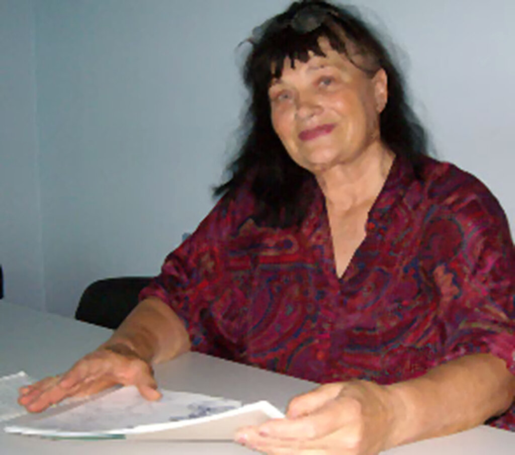 Лиляна Георгиева