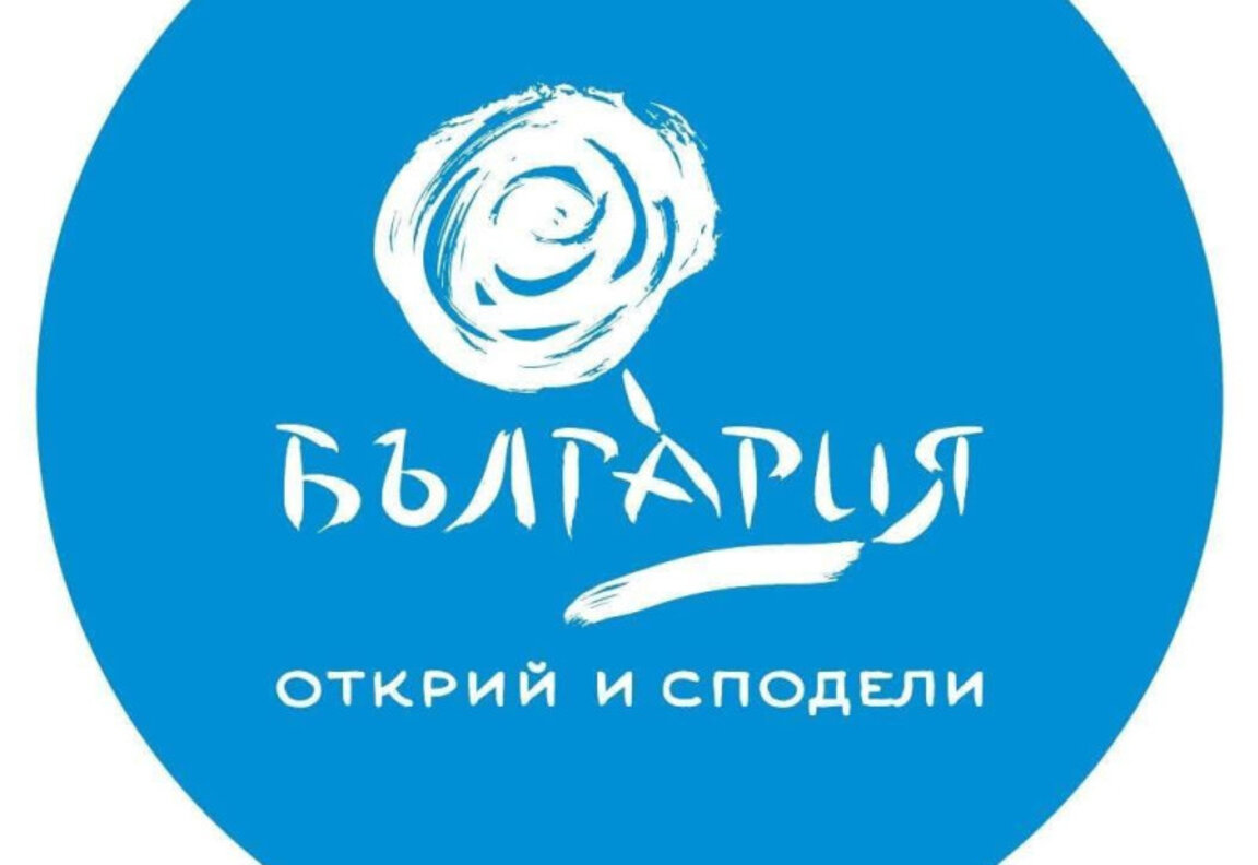 Обновяват "ДългоЛятие", кампанията ще рекламира Южното Черноморие и през следващата година