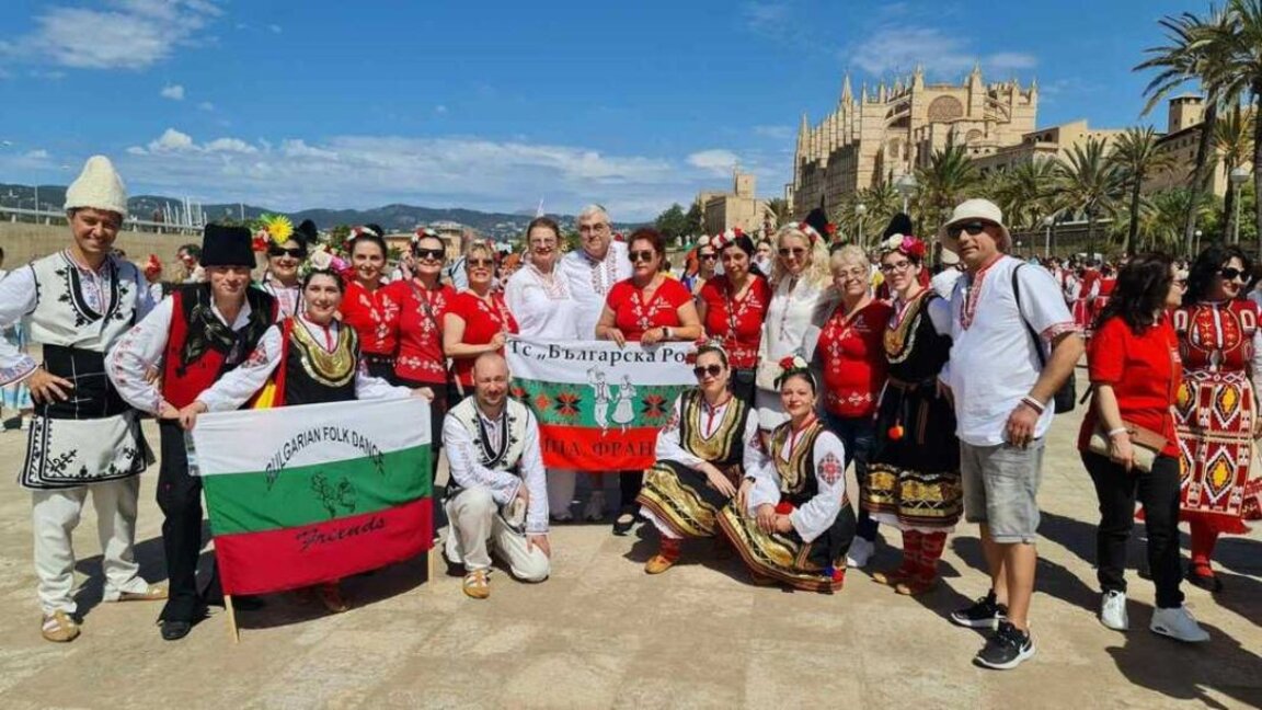 Kermesse folklorique "Sur la grand'place de l'Autre Bulgarie" à Lyon