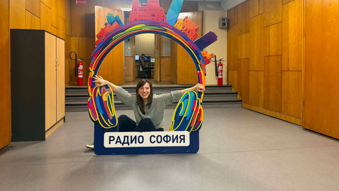 Ина Кънчева