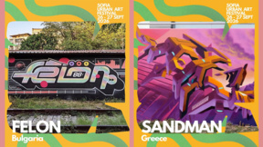 Уикенд на уличното изкуство в седмия фестивал "Sofia Urban Art"