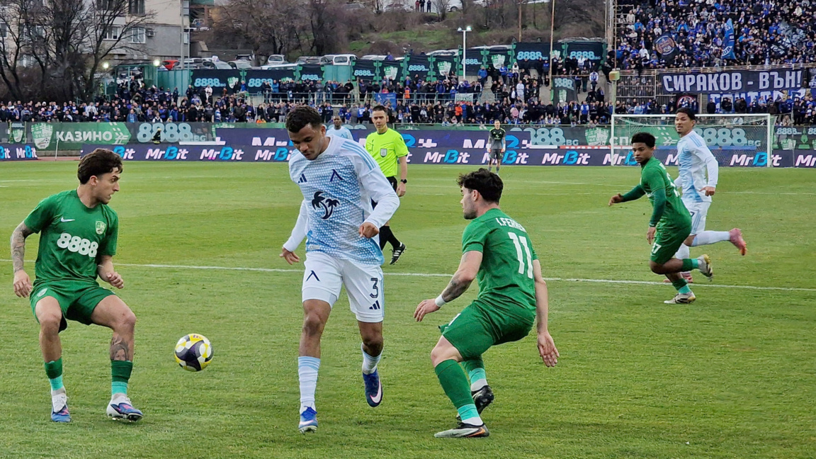 "Берое" - "Левски" 0:1