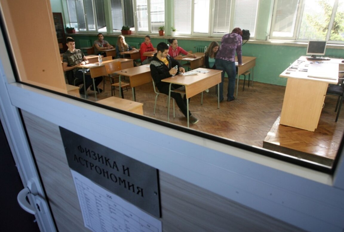 Над 50 хил. зрелостници на матура по БЕЛ