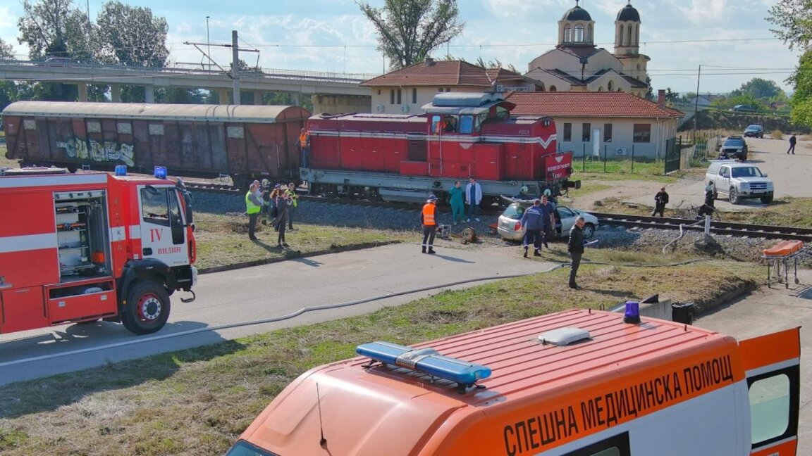 Снимката на 10 октомври 2025 година