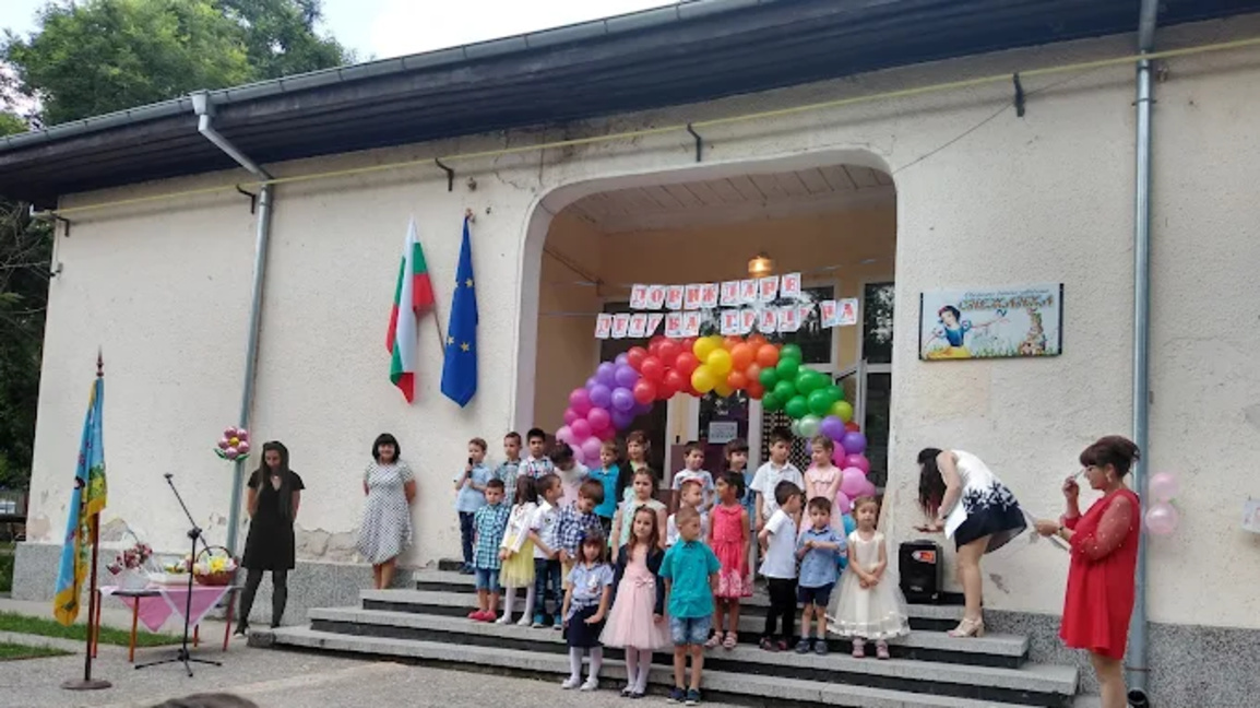 Снимката е илюстративна