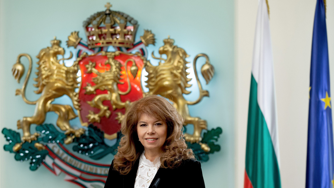 President Iliana Iotova