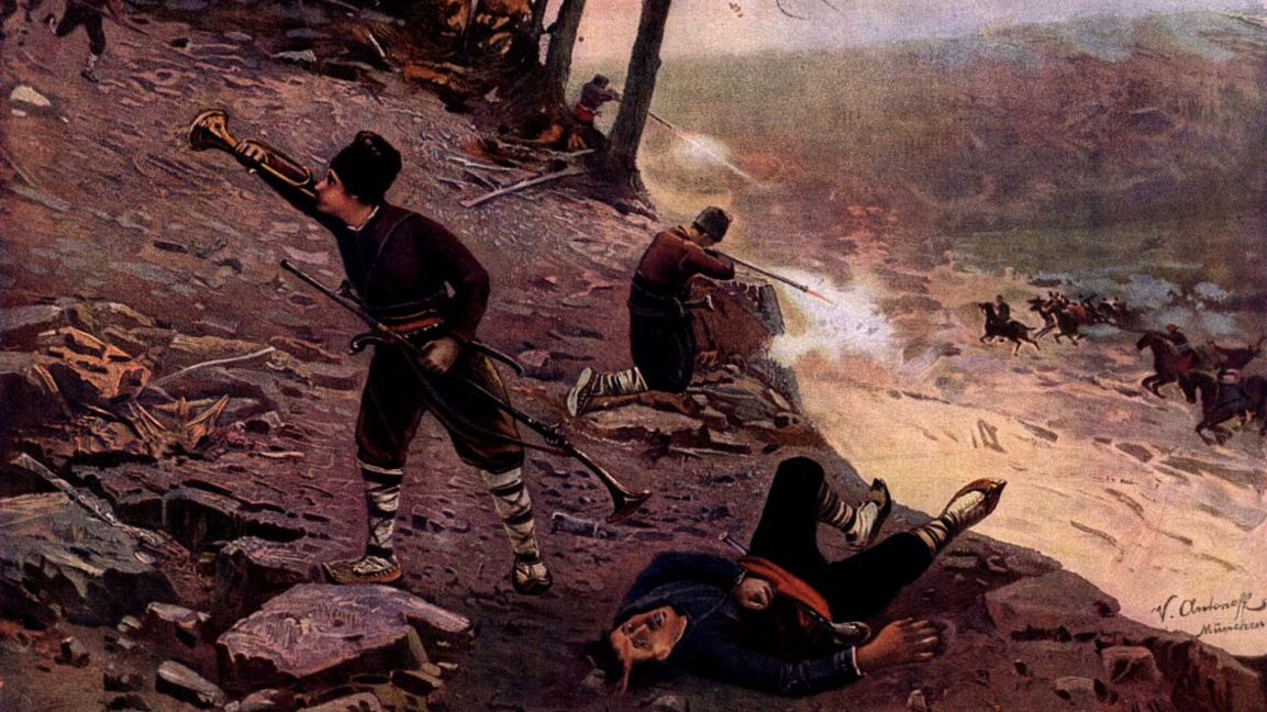 "Български въстаници 1876" (картина на В. Антонов)
