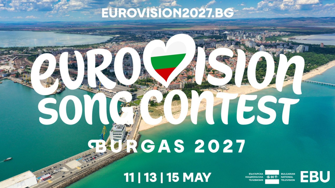 Бургас ще бъде домакин на "Евровизия" 2027