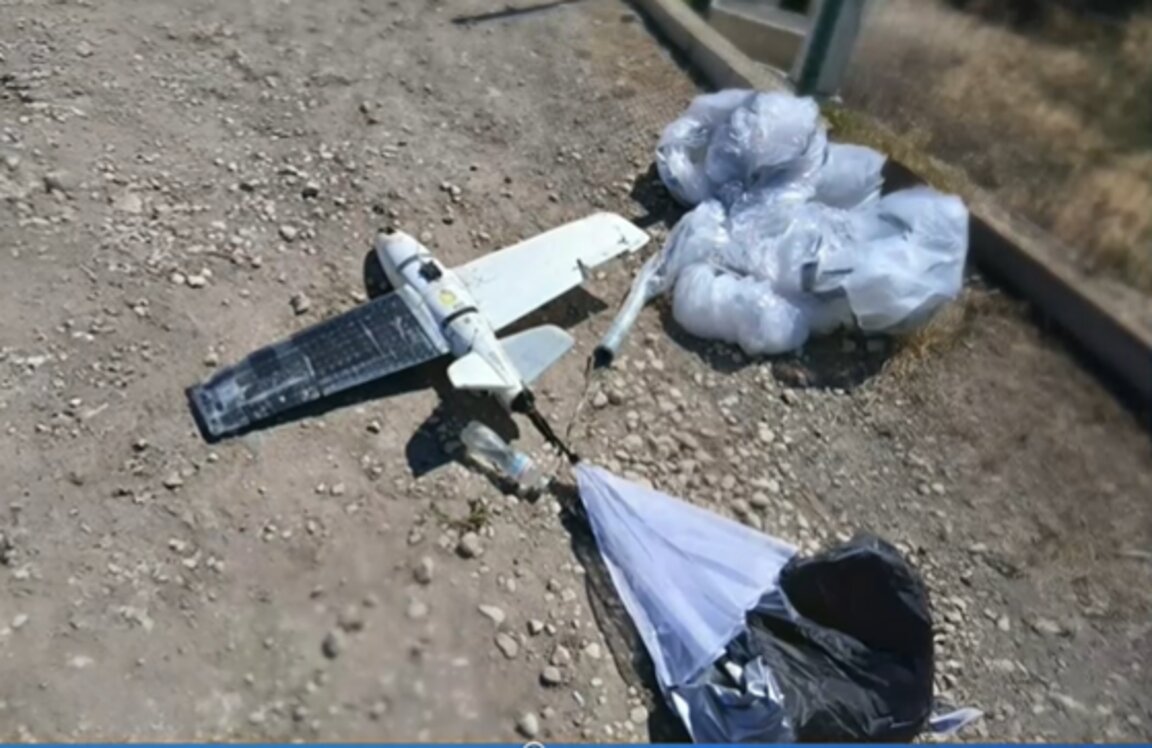Дрон с парашути падна в разсадник близо до Аксаково