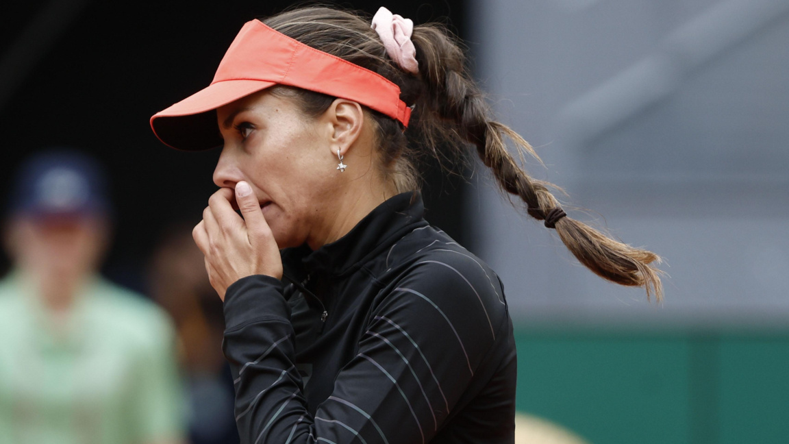 Виктория Томова