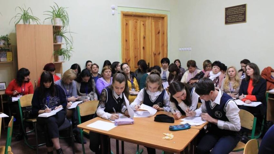 Снимка: Болградска гимназия „Георги Сава Раковски“