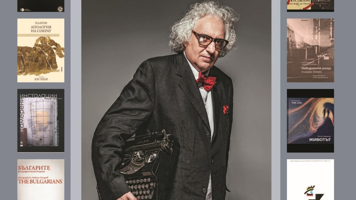 По силата на таланта на Георги Лозанов