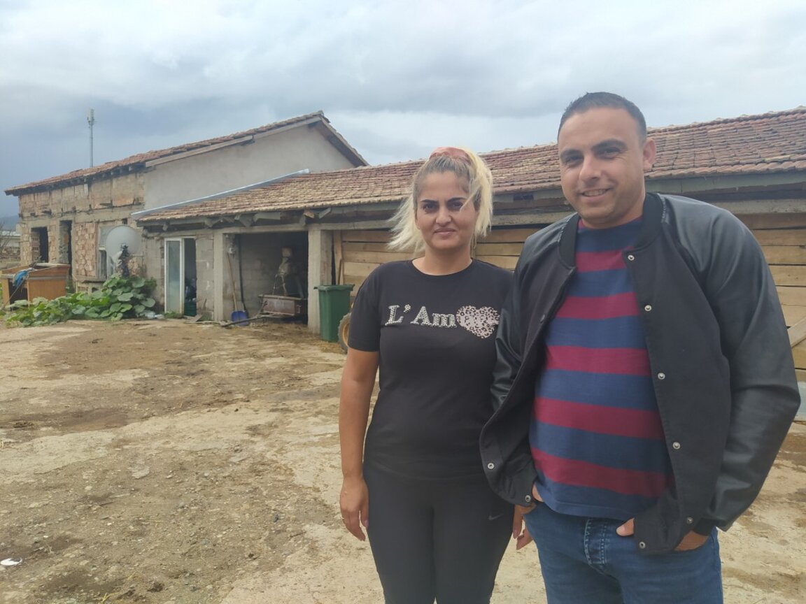 Ние никога не се отказваме!