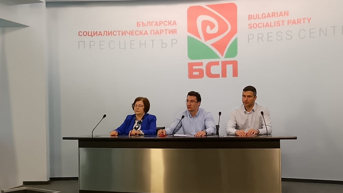 Зарков: Резултатът на БСП е лош, но закономерен. Това обаче не е краят