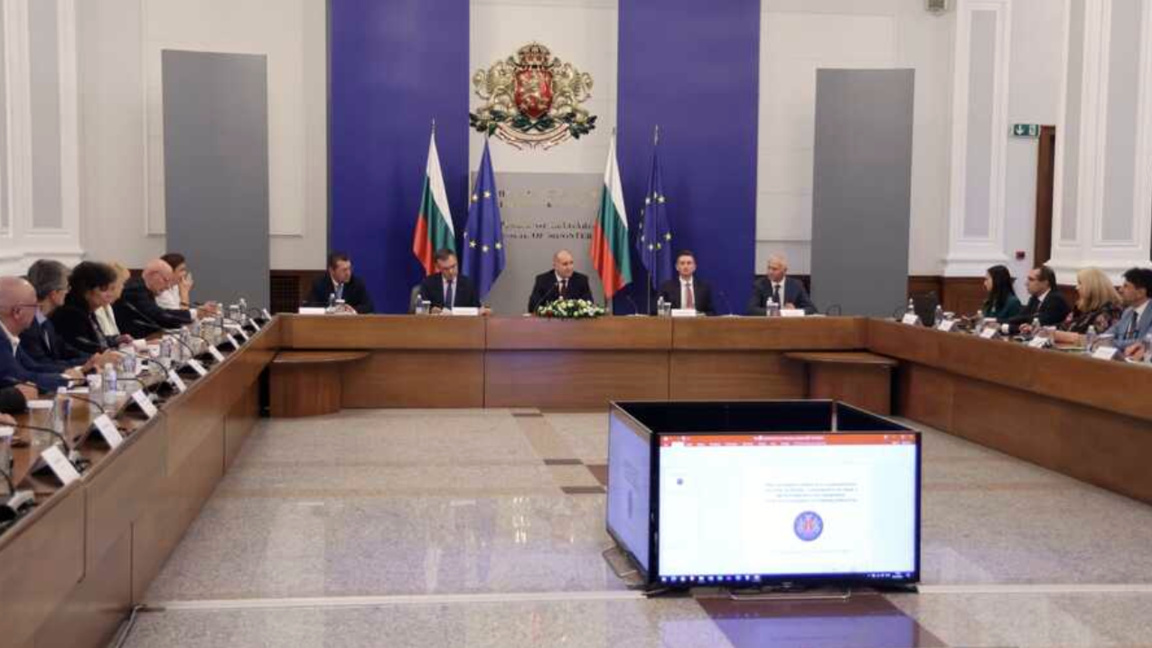 Radev: Lufta kundër pastrimit të parave, çelësi për daljen nga “lista gri”