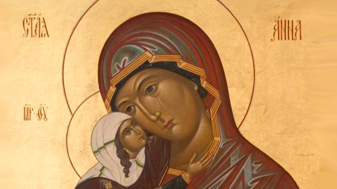 Св. Анна е почитана като покровителка на брака и семейството