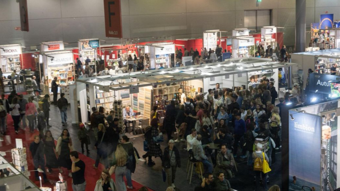 El primer Almanaque de la Ilustración Búlgara presenta a 100 autores  