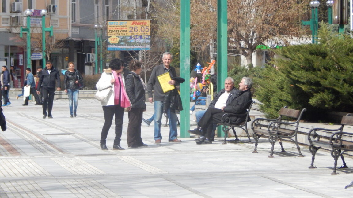 Възрастни хора