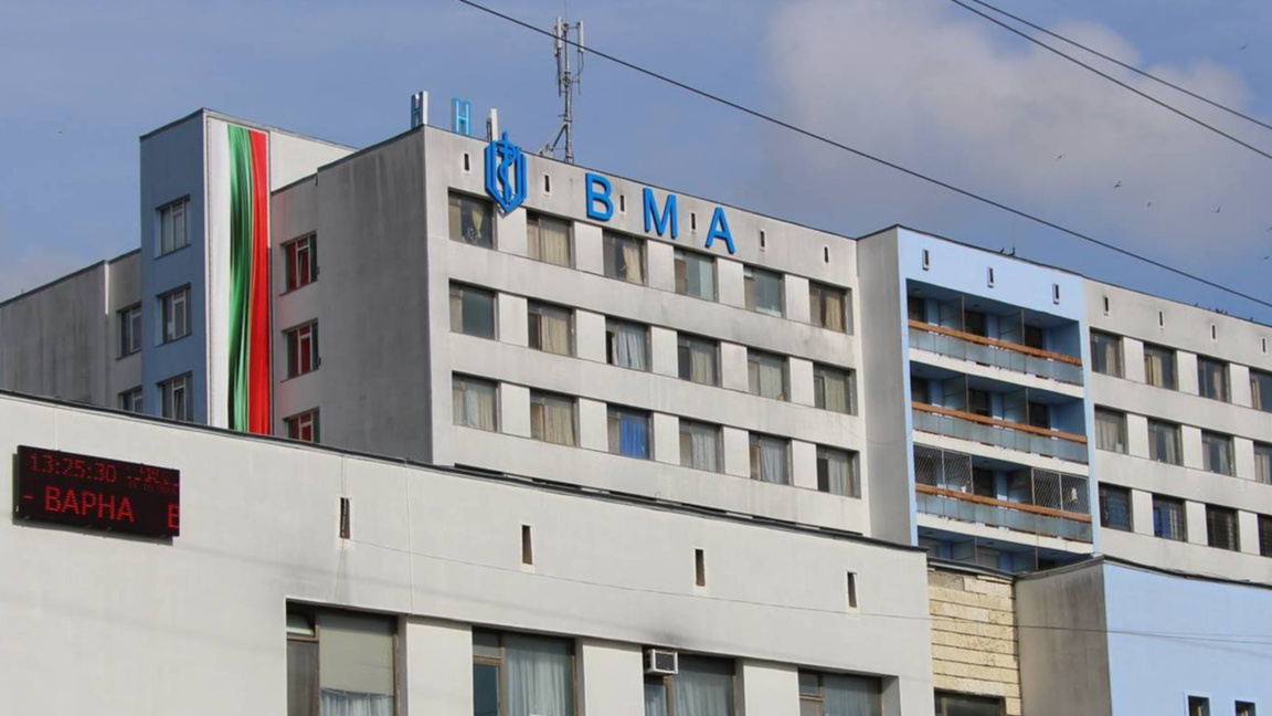 Безплатни прегледи организират във ВМА-Варна