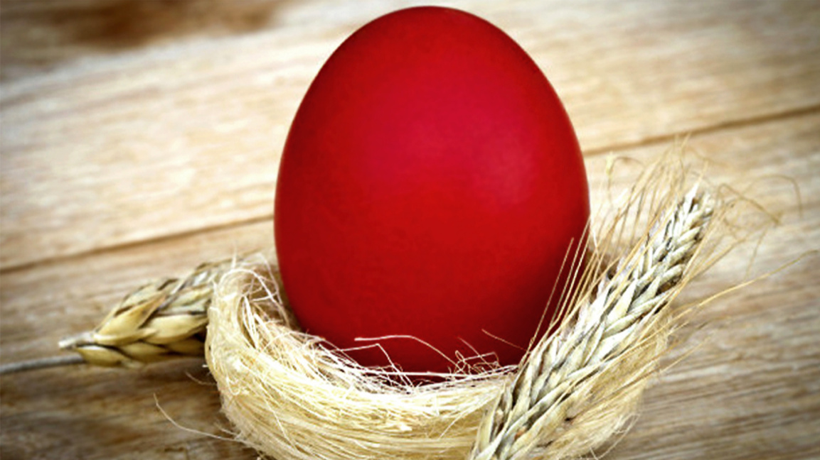 Veza në folklorin bullgar: simbolikë dhe...