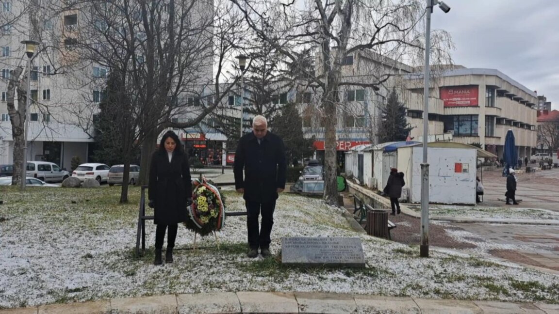 81 години от бомбардировките над Дупница