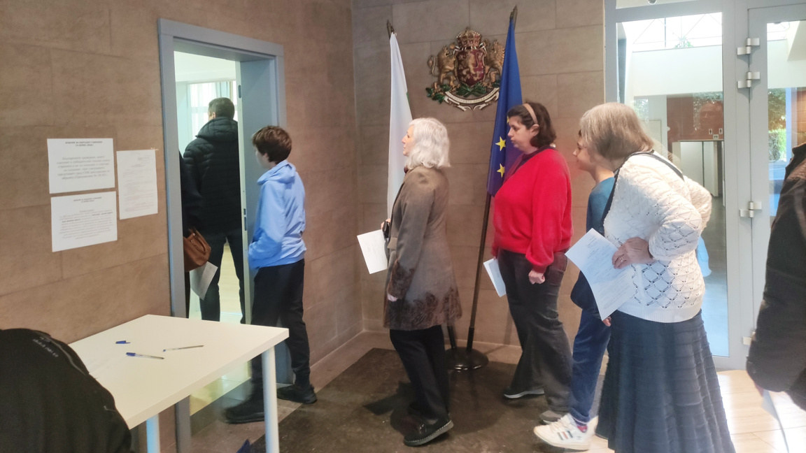 Изборна секция в Брюксел