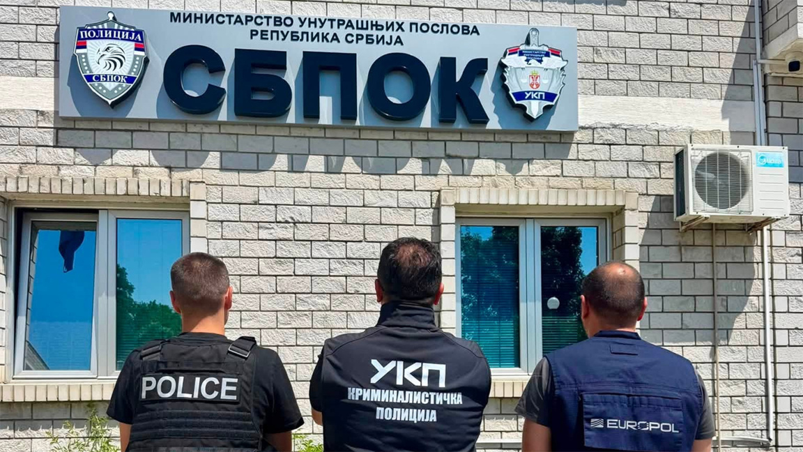 Κοινή Επιχείρηση Βουλγαρίας-Σερβίας κατά του Οργανωμένου Εγκλήματος