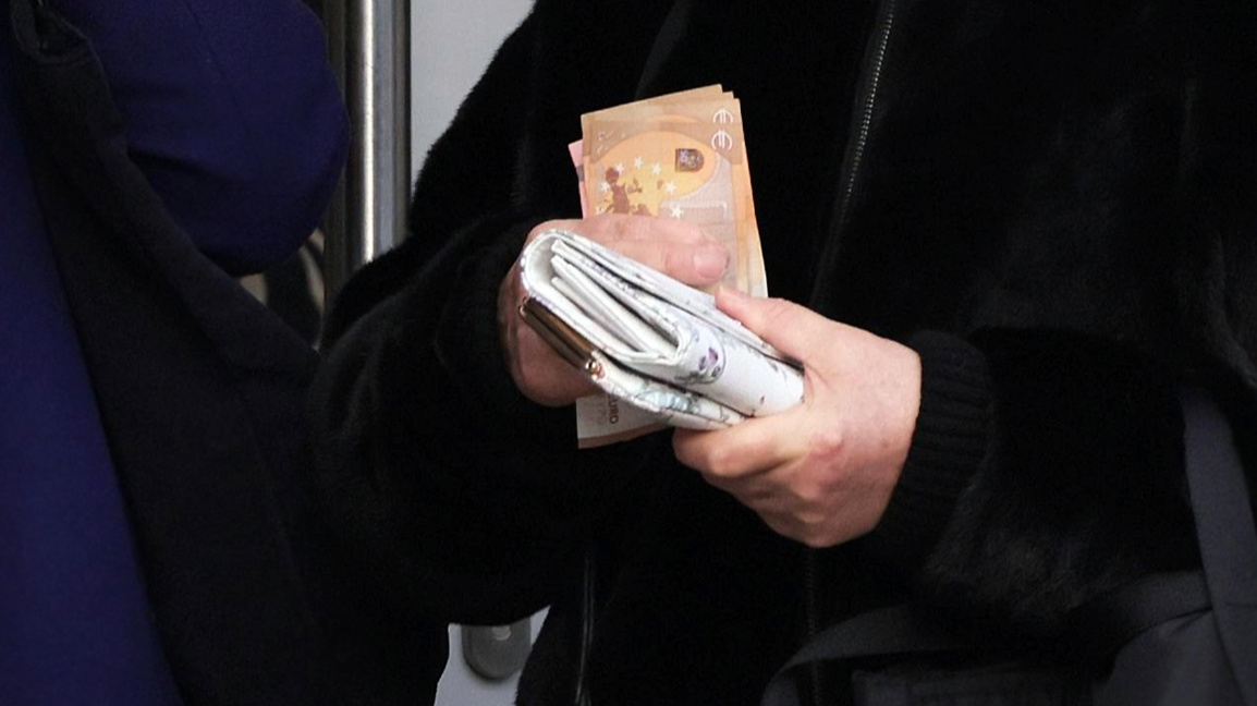 КФН с интернет страница за мултифондовата система в пенсионното осигуряване