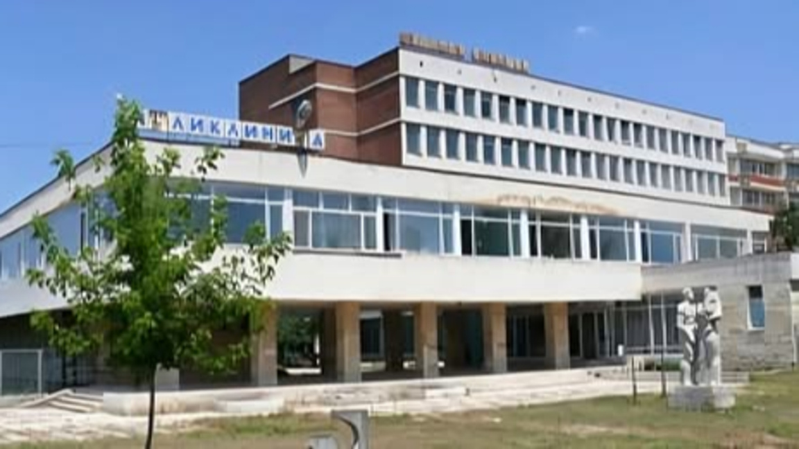 МБАЛ Дулово