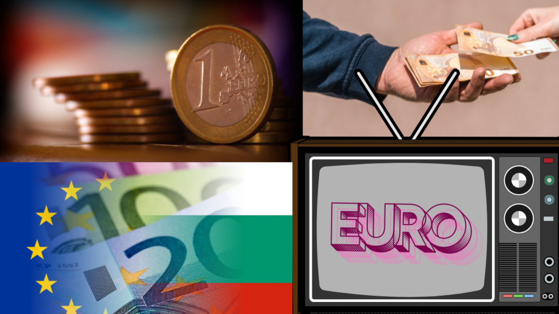 Campania de informare privind introducerea monedei euro începe în martie 2025